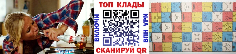 Что такое Карабаш КОКАИН  Меф мяу мяу  Псилоцибиновые грибы  МАРИХУАНА 