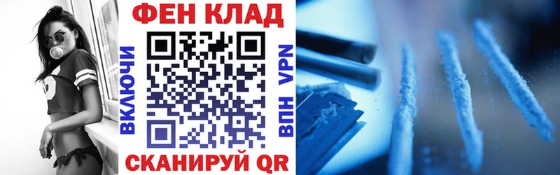 купить наркотик  Карабаш  Амфетамин 98% 