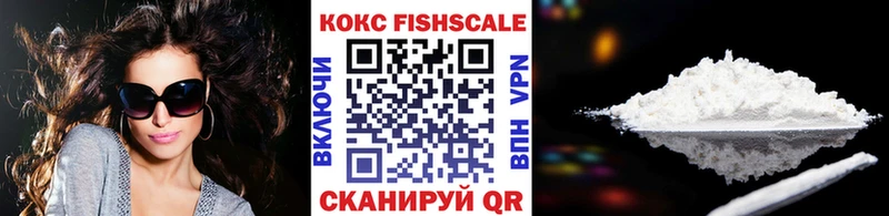 КОКАИН 98%  даркнет сайт  Карабаш 