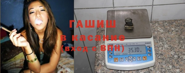 МДПВ Армянск