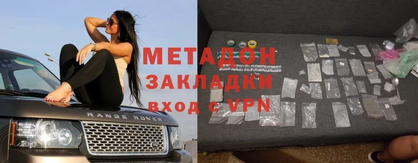 прущий лед Аркадак