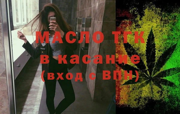 МДПВ Армянск