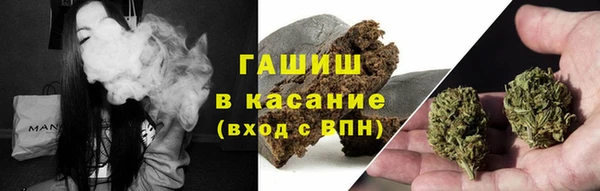 мескалин Арсеньев