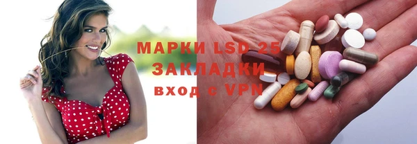 МДПВ Армянск