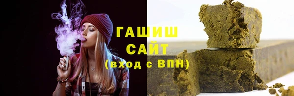 МДПВ Армянск
