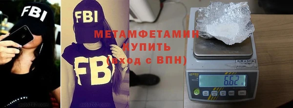 МДПВ Армянск
