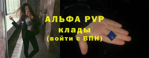МДПВ Армянск