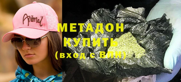 прущий лед Аркадак