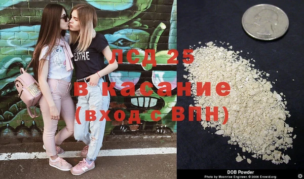 МДПВ Армянск