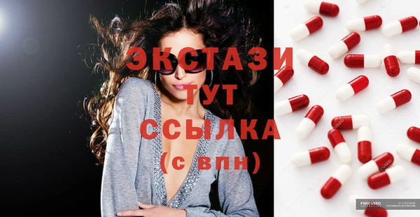 2c-b Алексеевка