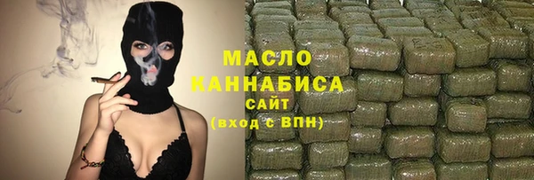 мескалин Арсеньев