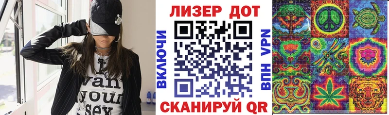Марки NBOMe 1500мкг  Карабаш 