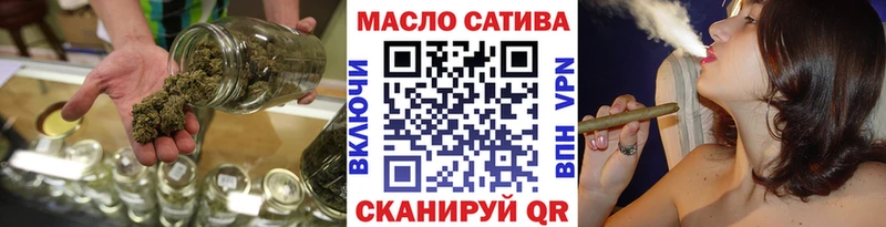 дарнет шоп  Карабаш  Дистиллят ТГК гашишное масло 