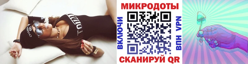 Галлюциногенные грибы Cubensis  Карабаш 